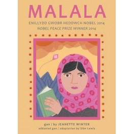 Malala/Iqbal