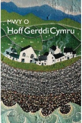 Mwy o Hoff Gerddi Cymru