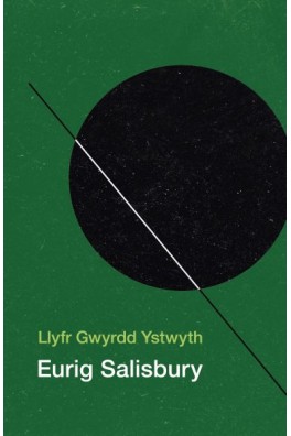 Llyfr Gwyrdd Ystwyth