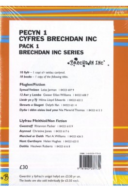 Cyfres Brechdan Inc: Pecyn 1