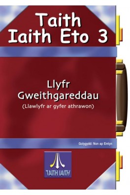 Taith Iaith Eto 3: Llyfr Gweithgareddau
