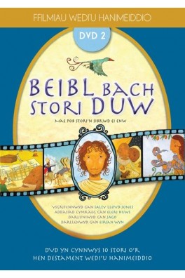 DVD 2 Beibl Bach Stori Duw 