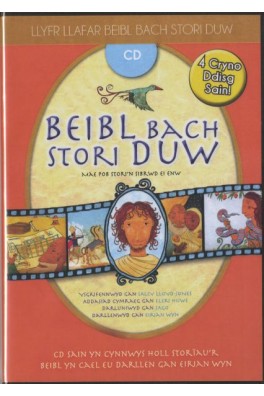 Beibl Bach Stori Duw (CD)