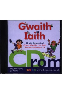 Gwaith Iaith (CD-ROM) 