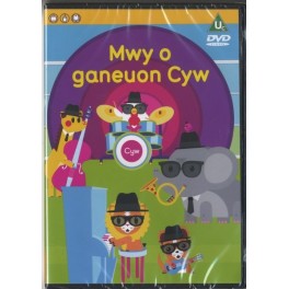 Mwy o Ganeuon Cyw (DVD136)