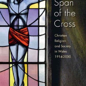 The Span of the Cross