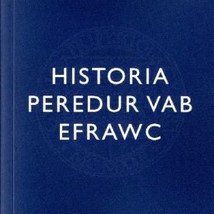Historia Peredur Vab Efrawc