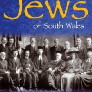 The Jews of South Wales