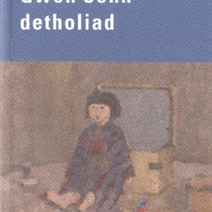 Gwen John - Detholiad