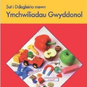 Sut i Ddisgleirio Mewn Ymchwiliadau Gwyddonol