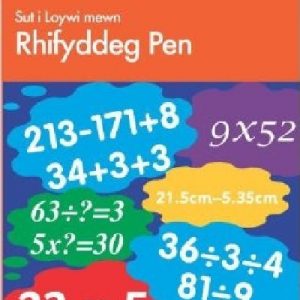 Sut i Loywi Mewn Rhifyddeg Pen