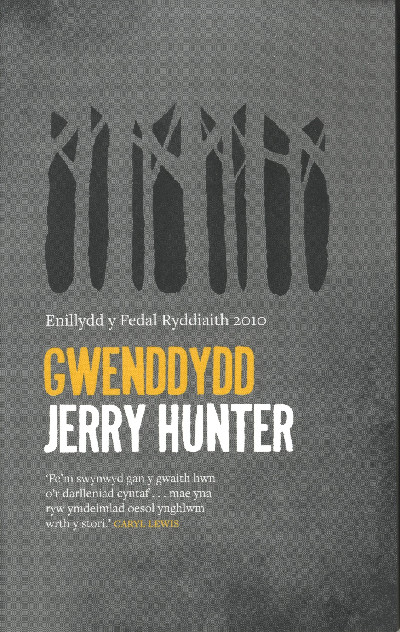 Gwenddydd - Enillydd y Fedal Ryddiaith 2010