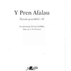 Y Pren Afalau (Cywair Gwreiddiol D)
