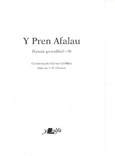 Y Pren Afalau (Cywair Gwreiddiol D)