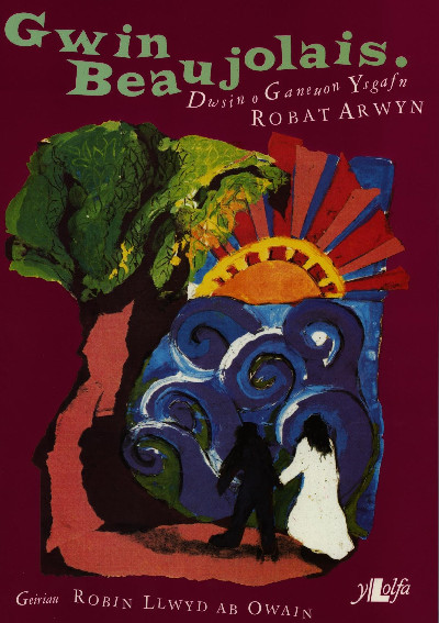 Gwin Beaujolais