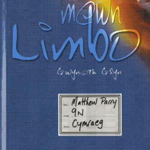 Cyfres Pen Dafad: Mewn Limbo