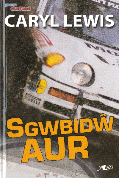 Cyfres Pen Dafad: Sgwbidŵ Aur
