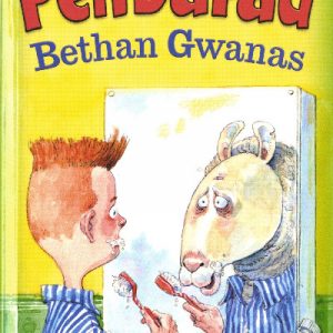 Cyfres Pen Dafad: Pen Dafad