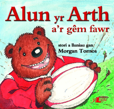 Cyfres Alun yr Arth: Alun yr Arth a'r Gêm Fawr