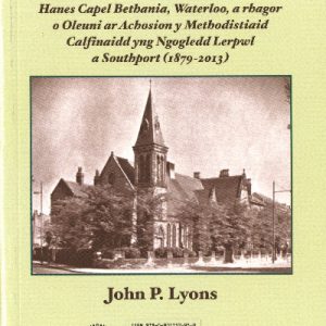 Cylch yr Amserau/Circle of Time