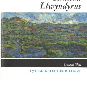 Ceinciau Llwyndyrus (Cs031)