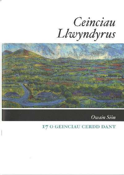Ceinciau Llwyndyrus (Cs031)