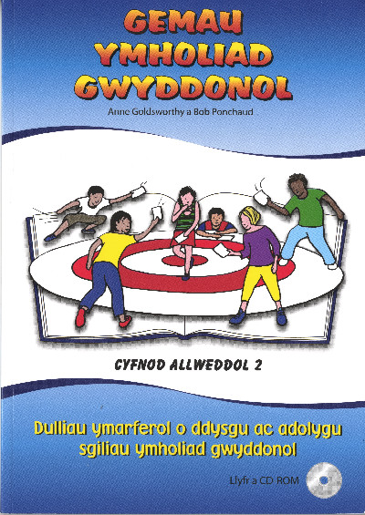 Gemau Ymholiad Gwyddonol