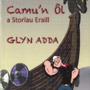 Camu'n Ôl a Storïau Eraill