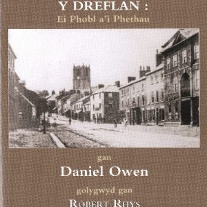 Cyfrolau Cenedl: 10. y Dreflan - Ei Phobl a'i Phethau