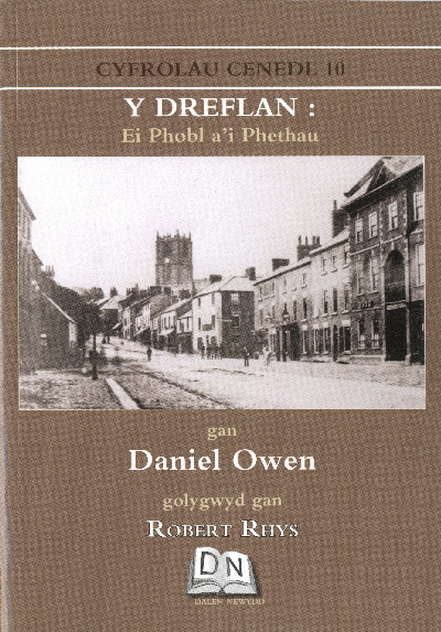 Cyfrolau Cenedl: 10. y Dreflan - Ei Phobl a'i Phethau
