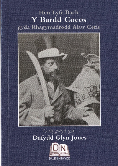 Hen Lyfr Bach: Y Bardd Cocos