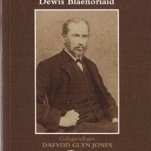 Hen Lyfr Bach: Daniel Owen - Dewis Blaenoriaid