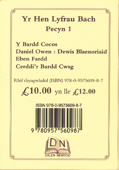 Hen Lyfrau Bach, Yr: Pecyn 1