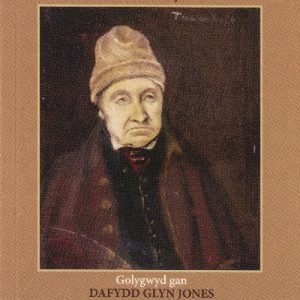 Hen Lyfr Bach: Twm o'r Nant yn Cofio