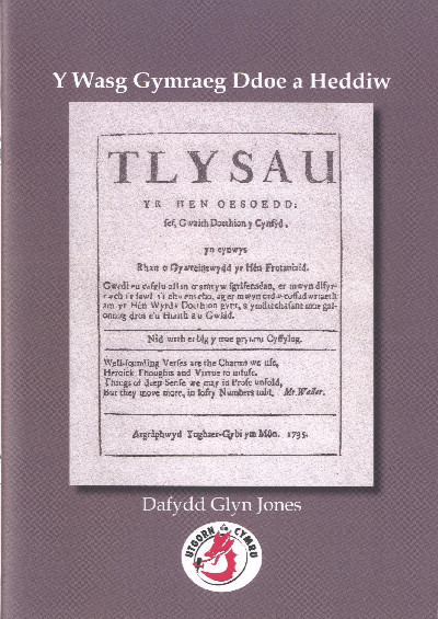 Y Wasg Gymraeg Ddoe a Heddiw