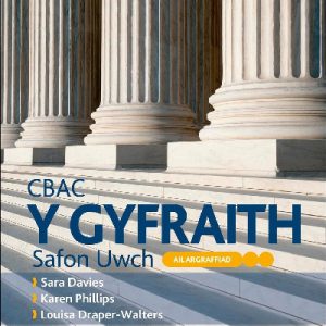 CBAC Y Gyfraith Safon Uwch Ail Argraffiad