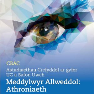 CBAC Astudiaethau Crefyddol ar gyfer UG a Safon Uwch - Meddylwyr Allweddol: Athroniaeth