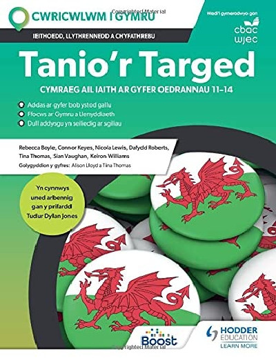 Tanio'r Targed - Cymraeg Ail Iaith ar Gyfer Oedrannau 11-14