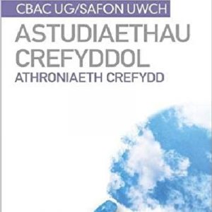 Fy Nodiadau Adolygu: CBAC Safon Uwch Astudiaethau Crefyddol – Athroniaeth Crefydd