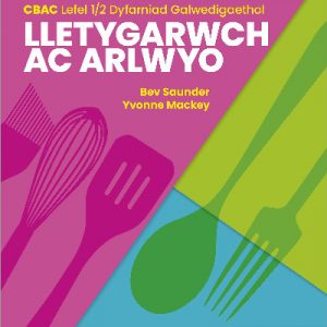 Lletygarwch ac Arlwyo CBAC Lefel 1/2 Dyfarniad Galwedigaethol