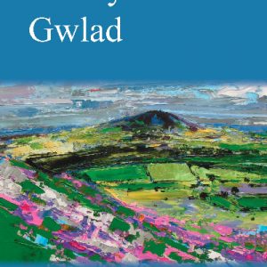 Brethyn Gwlad
