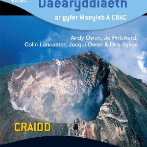 TGAU Daearyddiaeth ar Gyfer Manyleb A CBAC