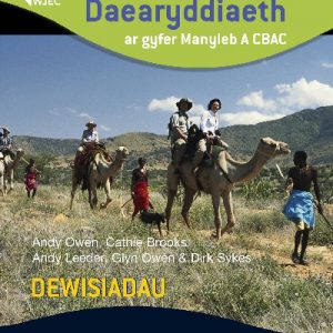 TGAU Daearyddiaeth ar Gyfer Manyleb A CBAC - Dewisiadau