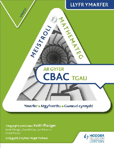 Meistroli Mathemateg CBAC TGAU Llyfr Ymarfer: Uwch