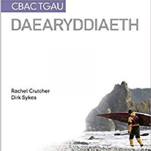 Fy Nodiadau Adolygu: CBAC TGAU Daearyddiaeth