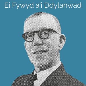 D J James - Ei Fywyd a'i Ddylanwad
