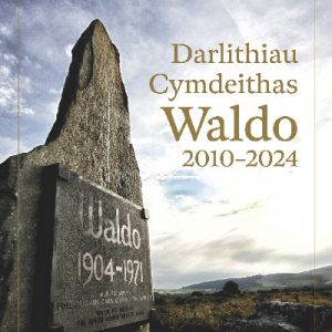 Darlithiau Cymdeithas Waldo 2010-2024