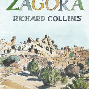 The Road to Zagora