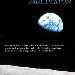 Watchful Astronomy, A