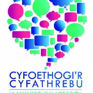 Cyfoethogi'r Cyfathrebu - Llawlyfr Ymarferol i Diwtoriaid Cymraeg